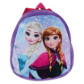 023144 FROZEN BACKPACK 1_45054.jpg